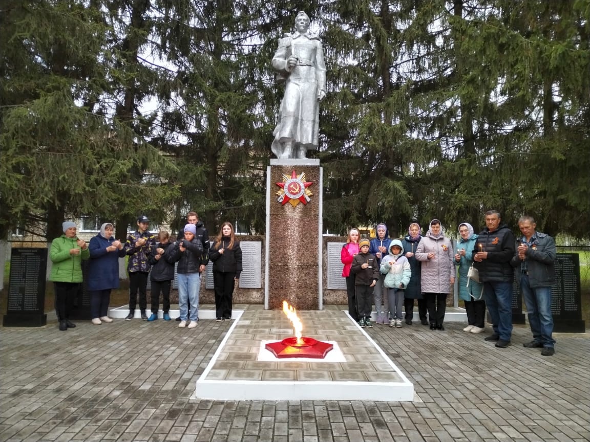 &amp;quot;Свеча памяти&amp;quot;.