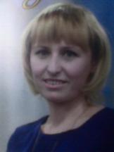 Эрцикова Людмила Вячеславовна.